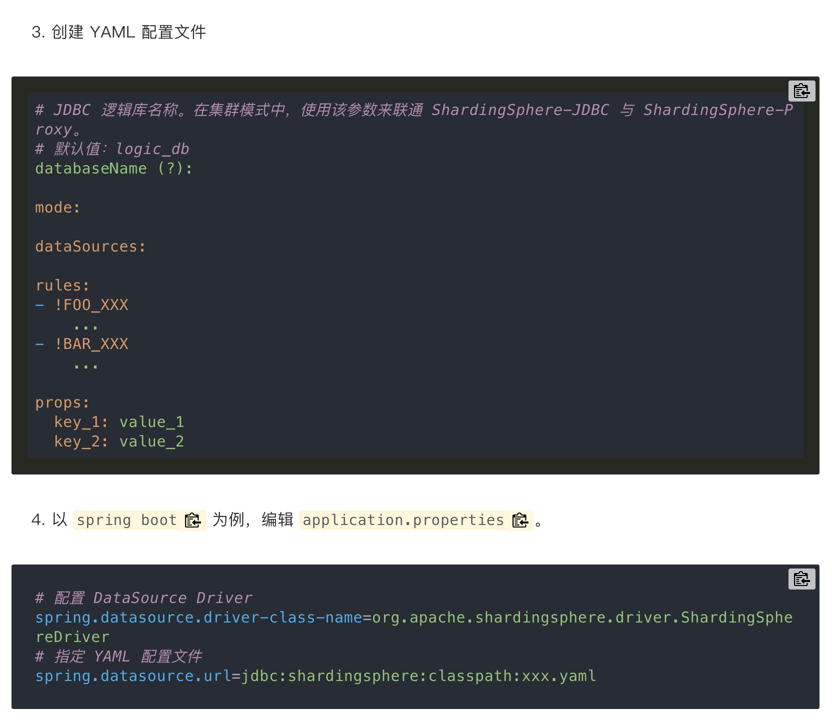 截屏2023-01-05 13.46.04